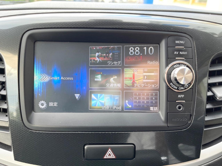 2013 Suzuki Wagon R Stingray DBA-MH34S (UW-69f80d999a0d3)[23]