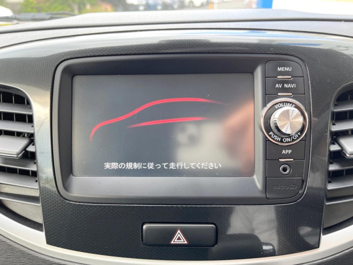 2013 Suzuki Wagon R Stingray DBA-MH34S (UW-69f80d999a0d3)[22]