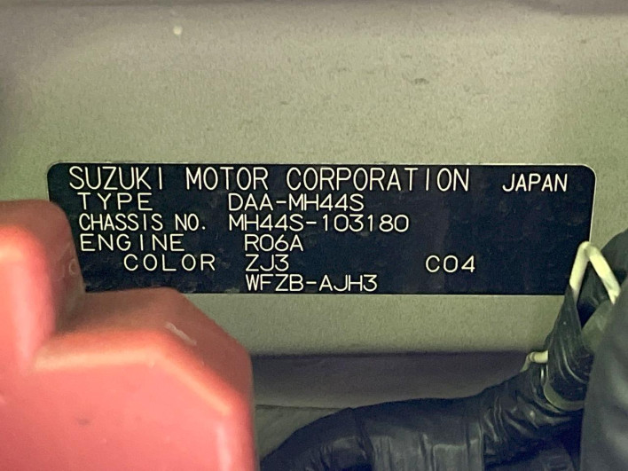 2014 Suzuki Wagon R DAA-MH44S (UW-69f80d9a440f3)[1]