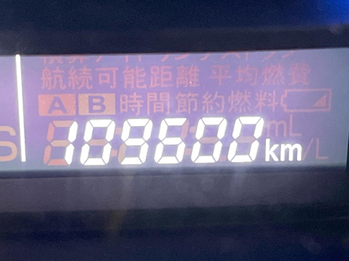 2014 Suzuki Wagon R DAA-MH44S (UW-69f80d9a440f3)[2]