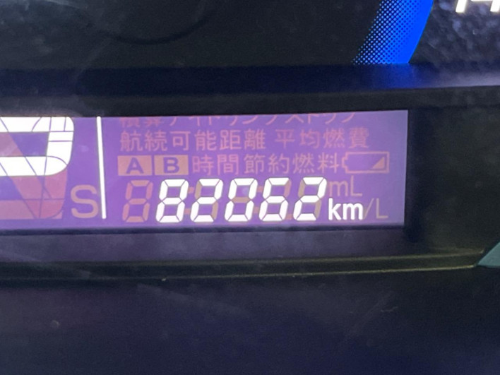 2015 Suzuki Wagon R Stingray DAA-MH44S (UW-69f80d9a82ec8)[2]