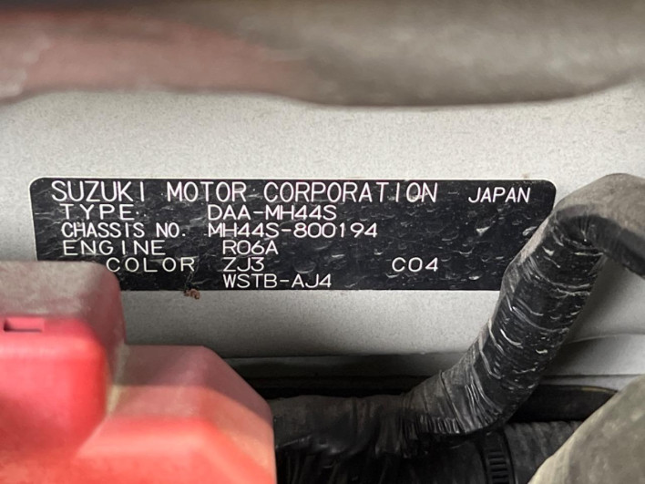 2015 Suzuki Wagon R Stingray DAA-MH44S (UW-69f80d9a82ec8)[1]