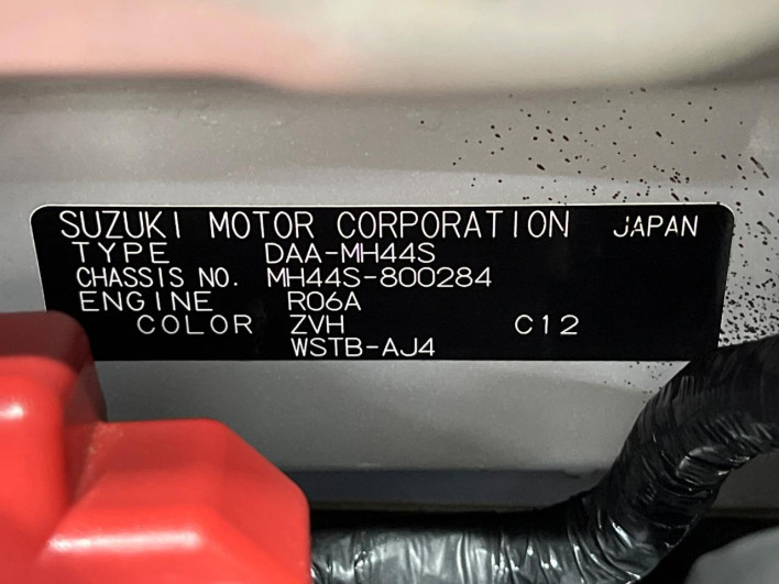 2016 Suzuki Wagon R Stingray DAA-MH44S (UW-69f80d9b65670)[1]
