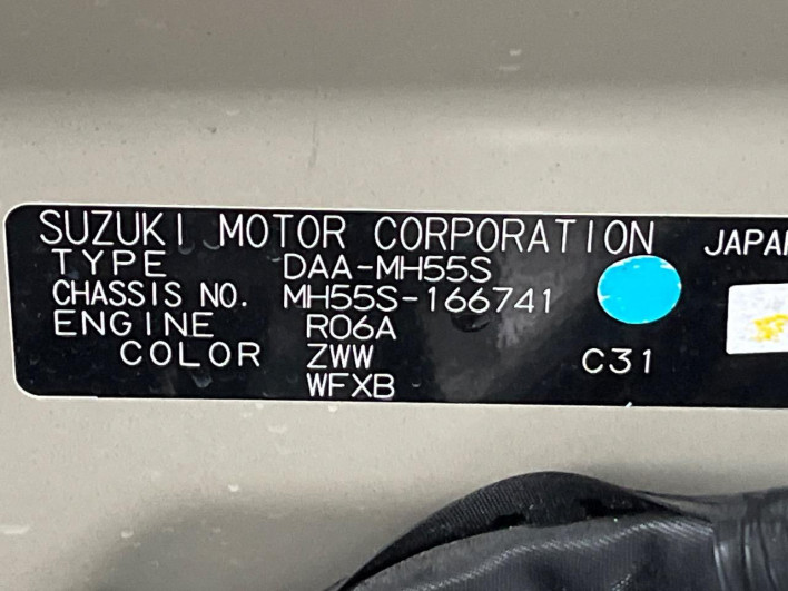 2017 Suzuki Wagon R DAA-MH55S (UW-69f80d9bddc2f)[1]