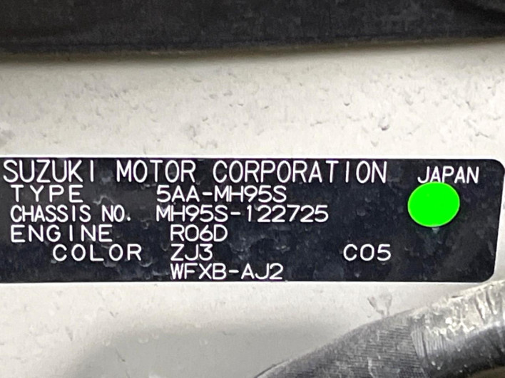 2020 Suzuki Wagon R 5AA-MH95S (UW-69f80d9dd1731)[1]