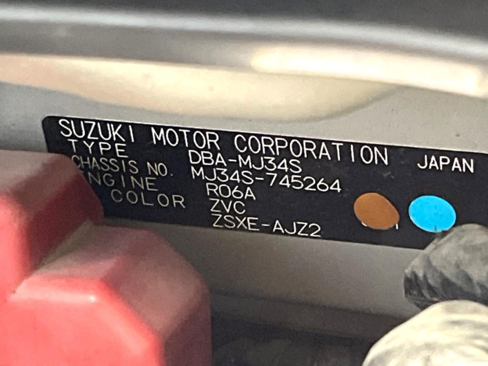 2013 Mazda Flair Custom Style DBA-MJ34S (UW-69f80d9e824cb)[1]