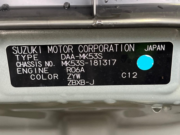 2019 Suzuki Spacia DAA-MK53S (UW-69f80da171448)[1]