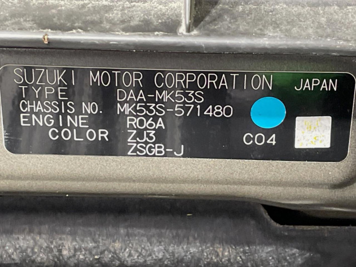2018 Suzuki Spacia Custom DAA-MK53S (UW-69f80da2d9cac)[1]