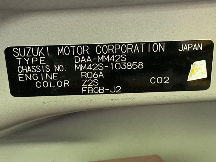 2016 Mazda Flair Wagon DAA-MM42S (UW-69f80da7f2b98)[1]