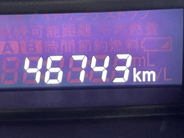 2016 Mazda Flair Wagon DAA-MM42S (UW-69f80da7f2b98)[2]