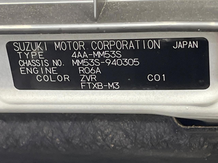 2022 Mazda Flair Wagon Custom Style 4AA-MM53S (UW-69f80da80c380)[1]