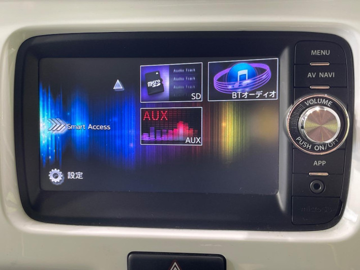 2015 Suzuki Hustler DBA-MR31S (UW-69f80daa6bd50)[14]