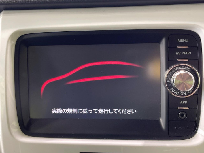 2015 Suzuki Hustler DBA-MR31S (UW-69f80daa6bd50)[11]