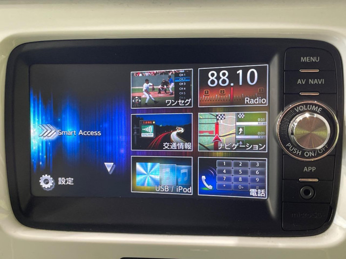2015 Suzuki Hustler DBA-MR31S (UW-69f80daa6bd50)[13]