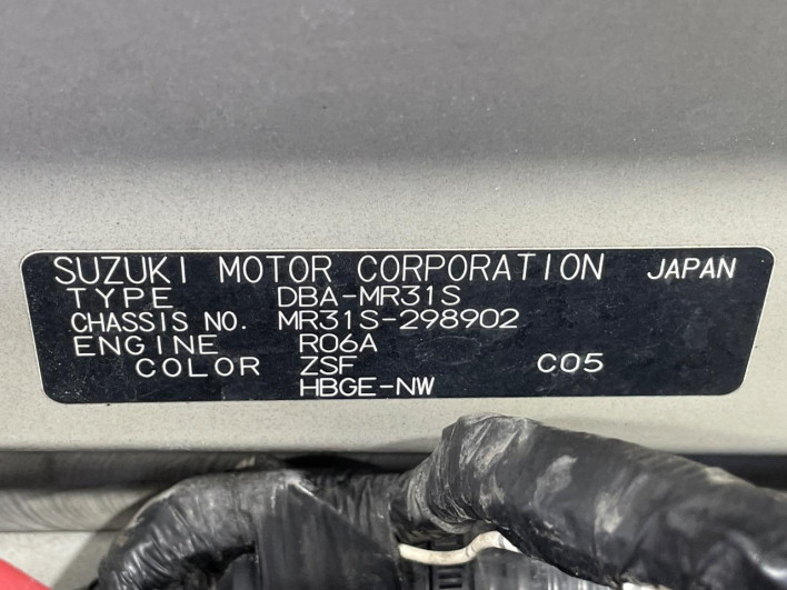 2015 Suzuki Hustler DBA-MR31S (UW-69f80daa6bd50)[1]