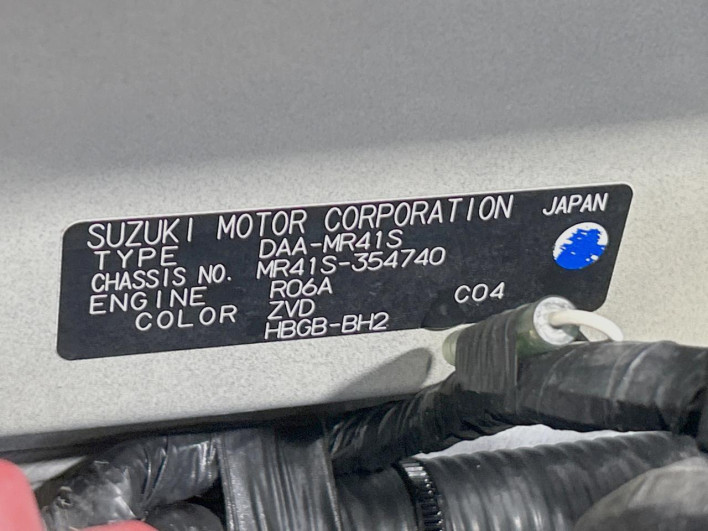 2019 Suzuki Hustler DAA-MR41S (UW-69f80dac3c7ba)[1]