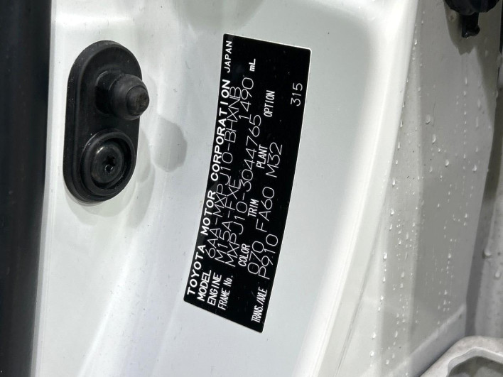 2022 Toyota Yaris Cross 6AA-MXPJ10 (UW-69f80dc04e2c7)[1]