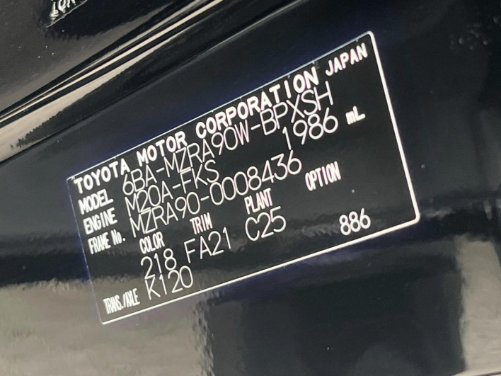 2022 Toyota Voxy 6BA-MZRA90W (UW-69f80dcd22d1b)[1]