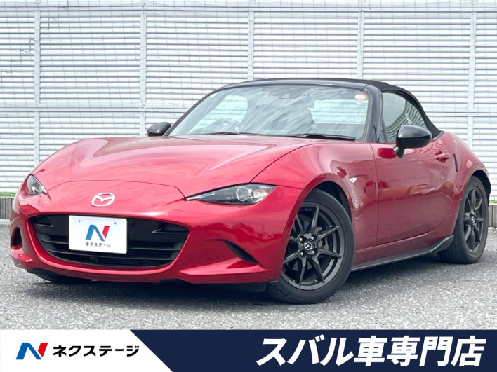 2016 Mazda Roadster DBA-ND5RC (UW-69f80dd6c228f)[3]