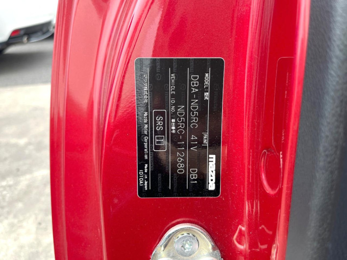 2016 Mazda Roadster DBA-ND5RC (UW-69f80dd6c228f)[1]