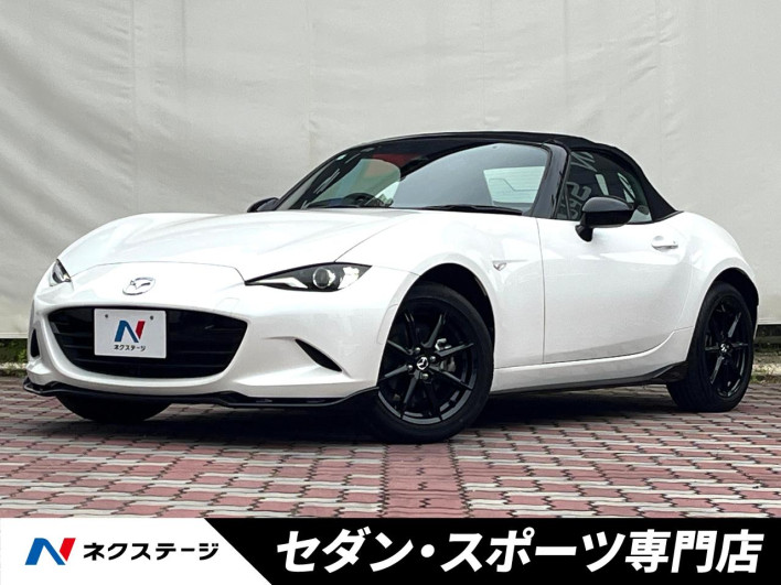 2024 Mazda Roadster 5BA-ND5RE (UW-69f80dd73c11d)[3]