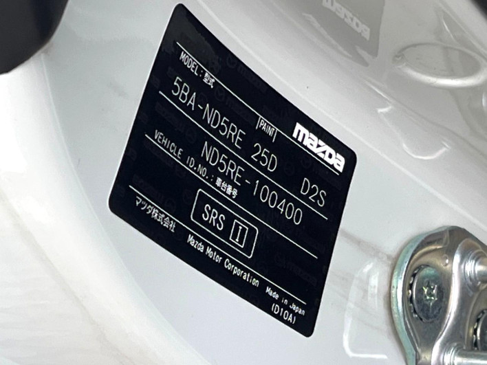 2024 Mazda Roadster 5BA-ND5RE (UW-69f80dd73c11d)[1]