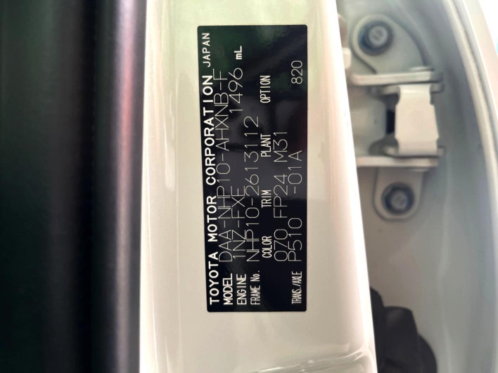 2019 Toyota Aqua DAA-NHP10 (UW-69f80dd9430fb)[0]