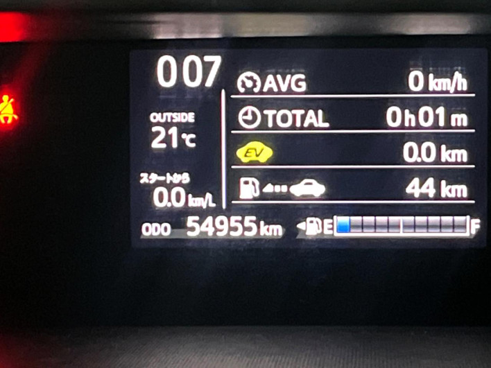 2019 Toyota Aqua DAA-NHP10 (UW-69f80dd9430fb)[1]