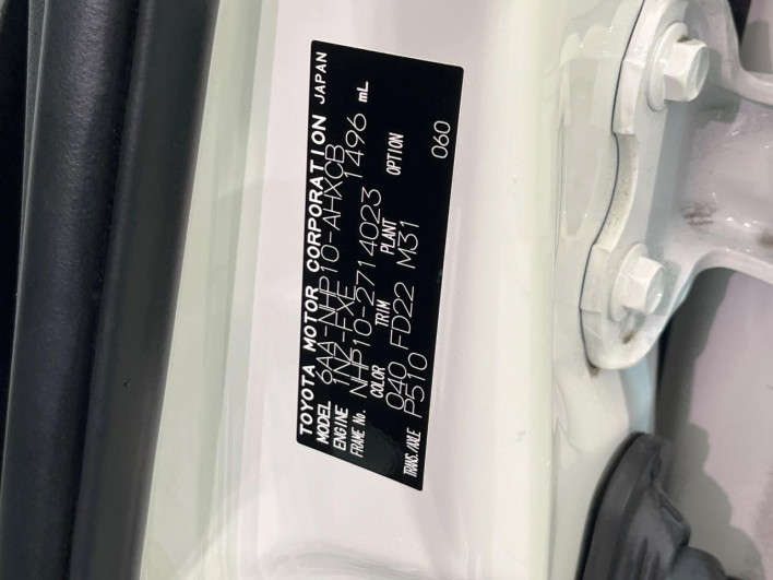 2021 Toyota Aqua 6AA-NHP10 (UW-69f80dda34d98)[1]