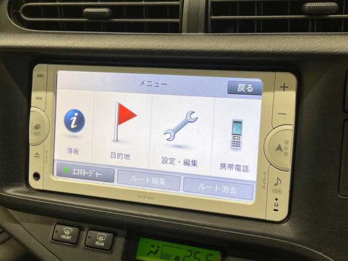 2012 Toyota Aqua DAA-NHP10 (UW-69f80dda67b93)[8]