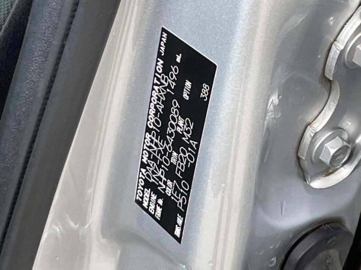 2016 Toyota Aqua DAA-NHP10 (UW-69f80ddb60934)[1]