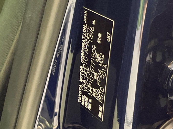 2018 Toyota Aqua DAA-NHP10 (UW-69f80ddddcab9)[1]