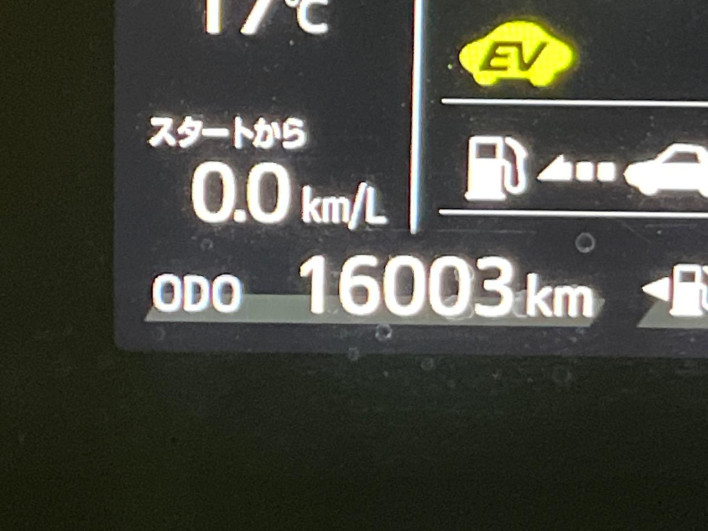 2018 Toyota Aqua DAA-NHP10 (UW-69f80ddddcab9)[2]