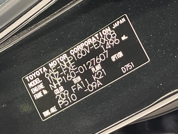 2025 Toyota Probox 6AE-NHP160V (UW-69f80dde5a569)[1]