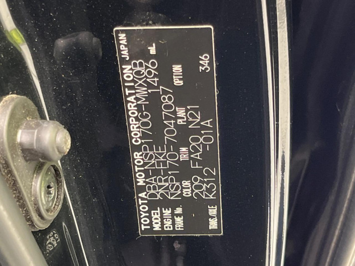 2016 Toyota Sienta DBA-NSP170G (UW-69f80de146cd9)[1]