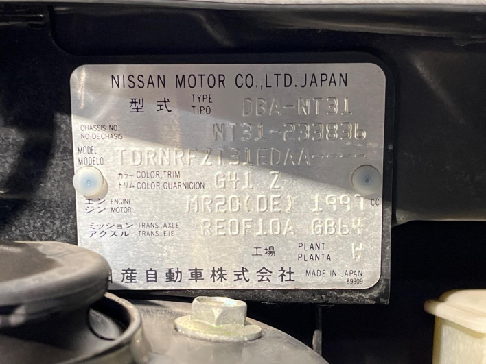 2012 Nissan X-Trail DBA-NT31 (UW-69f80de2a850f)[1]