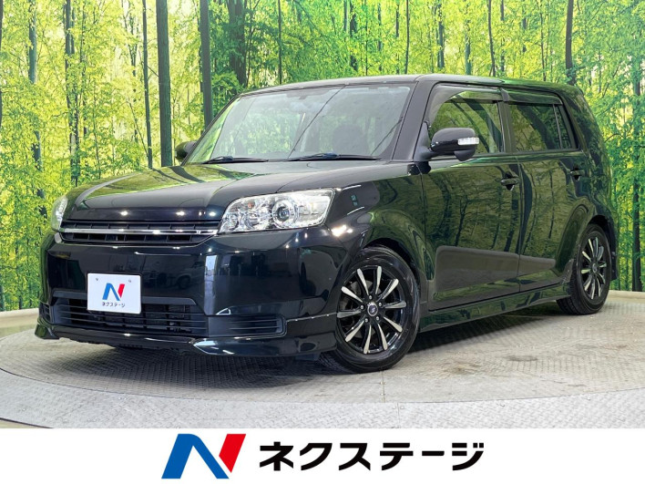 2013 Toyota Corolla Rumion DBA-NZE151N (UW-69f80de504a9b)[3]