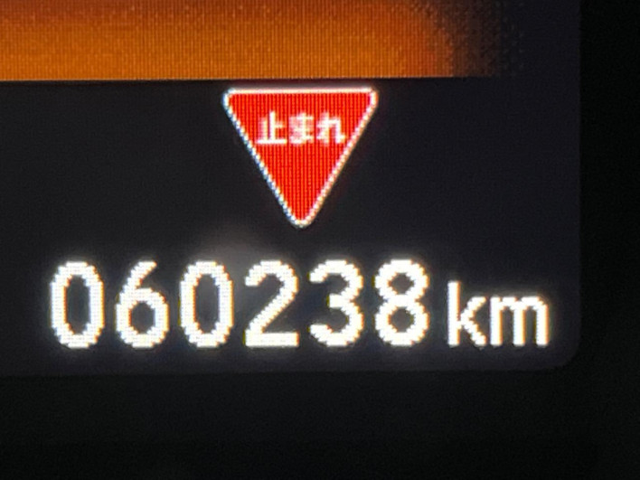 2016 Honda VEZEL DAA-RU3 (UW-69f80de8ddb9b)[2]