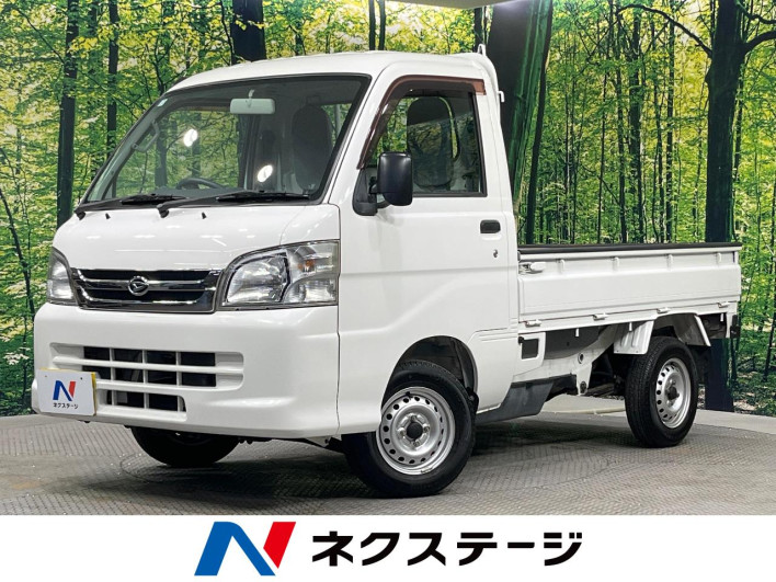 2014 Daihatsu Hiace Truck EBD-S211P (UW-69f80df024efc)[3]