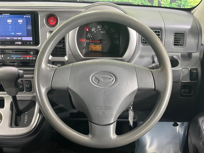 2016 Daihatsu Daihatsu Hijet Cargo EBD-S331V (UW-69f80df072e48)[29]