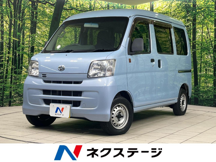 2016 Daihatsu Daihatsu Hijet Cargo EBD-S331V (UW-69f80df072e48)[3]