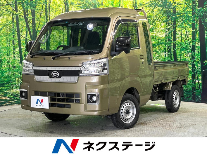 2024 Daihatsu Hiace Truck 3BD-S510P (UW-69f80df0d3dd9)[3]