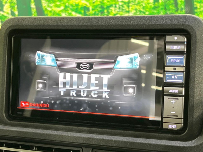 2024 Daihatsu Hiace Truck 3BD-S510P (UW-69f80df0d3dd9)[5]