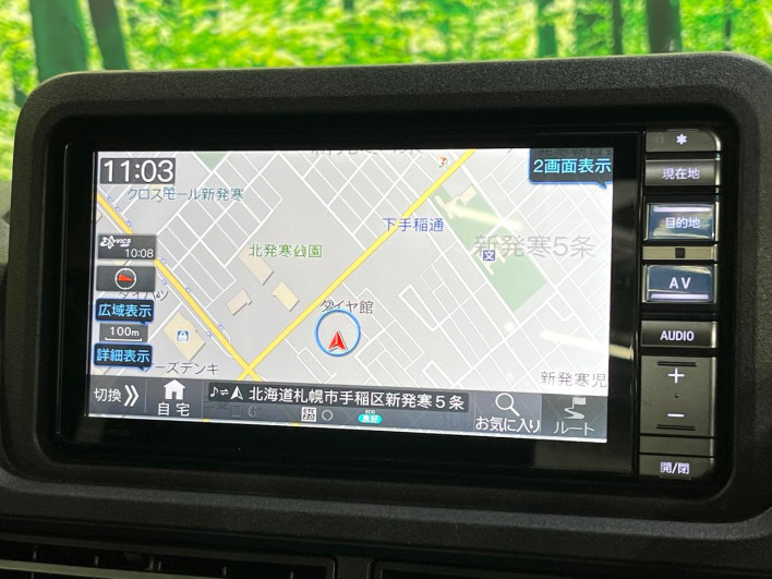 2024 Daihatsu Hiace Truck 3BD-S510P (UW-69f80df0d3dd9)[7]