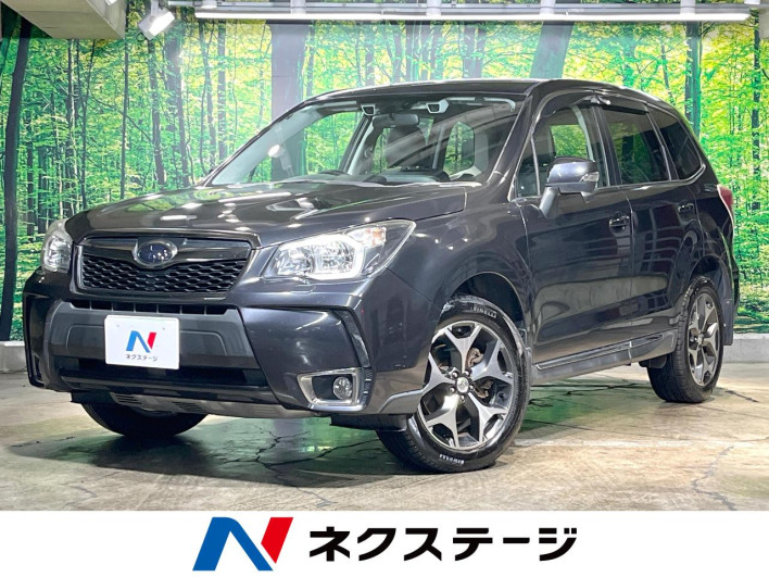 2012 Subaru Forester DBA-SJG (UW-69f80df518069)[3]