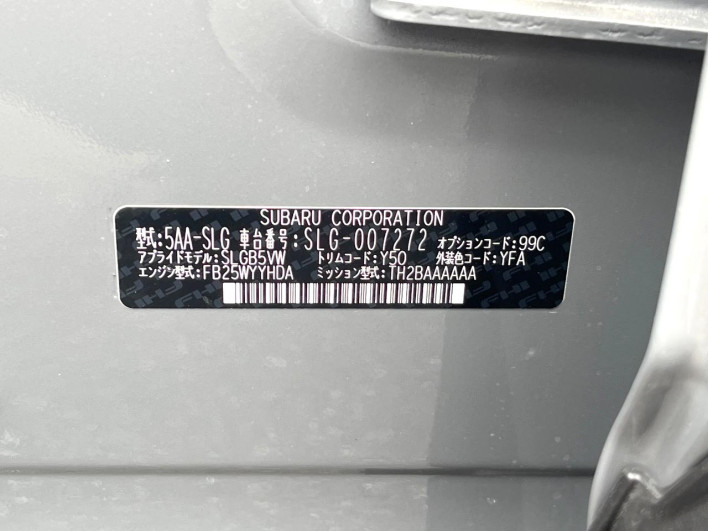 2025 Subaru Forester 5AA-SLG (UW-69f80df74f427)[1]