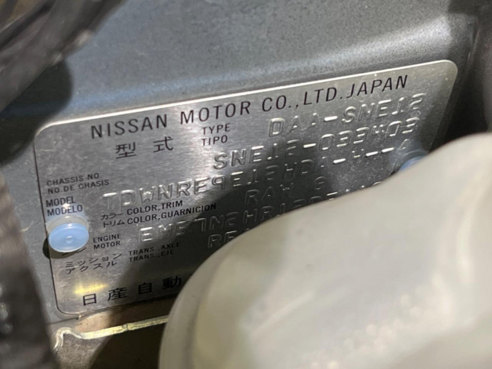 2020 Nissan Note DAA-SNE12 (UW-69f80df76146e)[1]