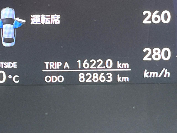 2009 Lexus LS DBA-USF40 (UW-69f80e03efe92)[2]
