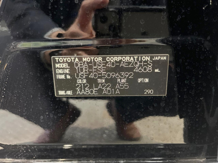 2010 Lexus LS DBA-USF40 (UW-69f80e03f306c)[1]