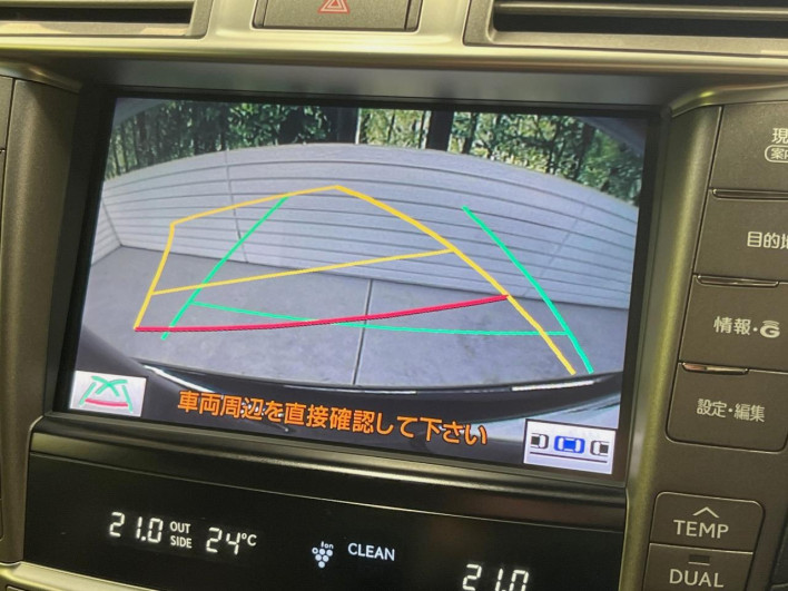 2010 Lexus LS DBA-USF40 (UW-69f80e03f306c)[15]